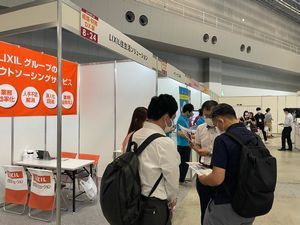 ④経理アウトソーシング.jpg