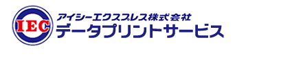 アイシーエクスプレス｜経理アウトソーシング